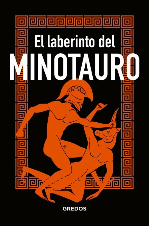EL MINOTAURO (Hardcover)