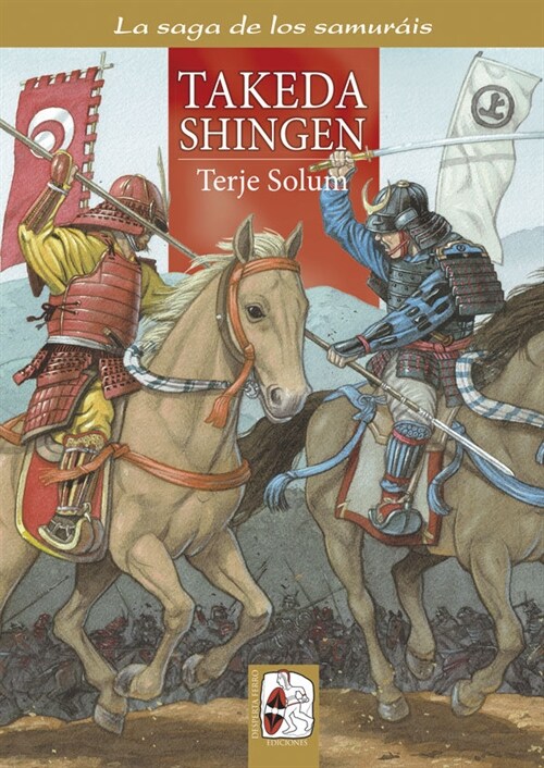 TAKEDA SHINGEN (Paperback)