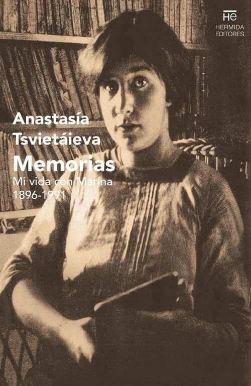 MEMORIAS (Paperback)