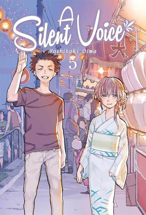 A SILENT VOICE 5 (Paperback)