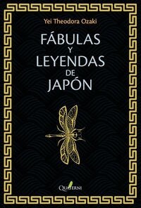 FABULAS Y LEYENDAS DE JAPON (Paperback)