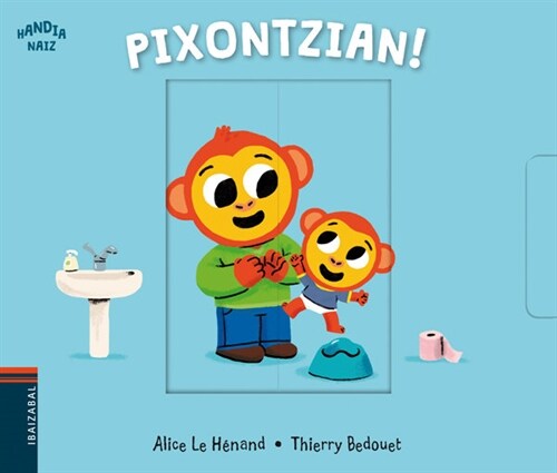 PIXONTZIAN! (Paperback)