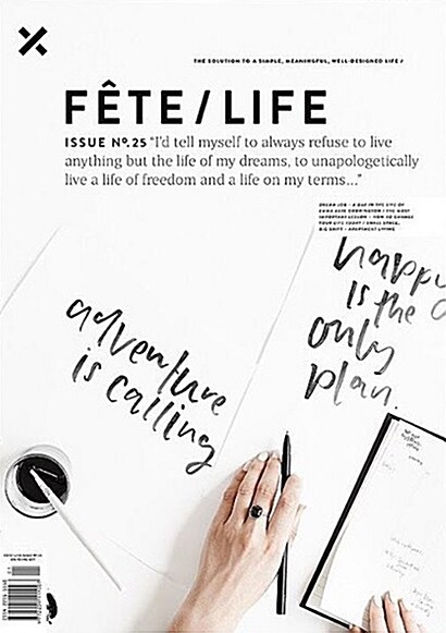 Fete Magazine (계간 호주판): 2018년 No.25