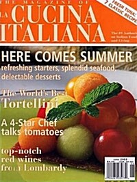 [정기구독] La Cucina Italiana (월간)