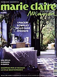 [정기구독] Marie Claire Maison Italy (월간)