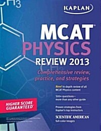 Kaplan MCAT Physics Review (Paperback, 3)