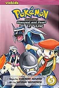 Pokemon Adventures: Diamond and Pearl/Platinum, Vol. 5 (Paperback, Original)