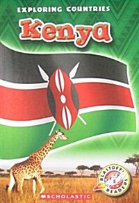 Kenya (Library)