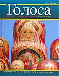 Golosa: A Basic Course in Russian, Book One, and Student Activities Manual for Golosa: A Basic Course in Russian, Book One, Te [With Workbook and Dict (Hardcover, 5)