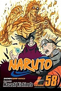 Naruto, Vol. 58 (Paperback)
