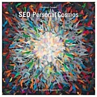 Seo: Personal Cosmos (Hardcover)