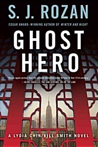 Ghost Hero: A Bill Smith/Lydia Chin Novel (Paperback)