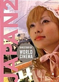 Directory of World Cinema: Japan 2 (Paperback)