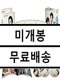 [중고] KBS 드라마 : 빅 - 프리미엄 한정판 (9disc+50p 포토북)