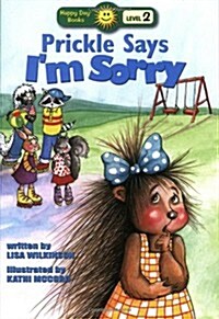 Prickle Says Im Sorry (Paperback, Saddle Stitched)