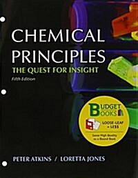 Chemical Principles (Looseleaf) & Sapling Learning Access Card (12 Month) (Hardcover, 5th)
