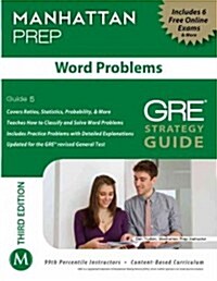 [중고] Word Problems GRE Strategy Guide (Paperback, 3rd)