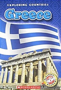 Greece (Library)