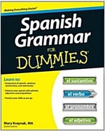 Spanish Grammar for Dummies (Paperback)