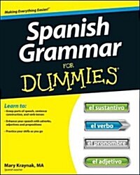 Spanish Grammar for Dummies (Paperback)