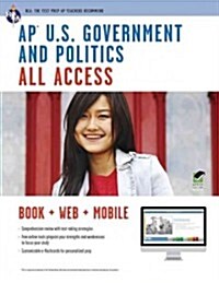 AP U.S Government and Politics All Access [With Web Access] (Paperback, Green)