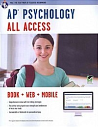 AP Psychology All Access (Paperback, Pass Code)