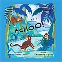 Achoo! (Hardcover)