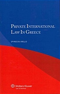 Private International Law in Greece (Paperback)