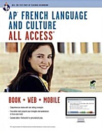 AP(R) French Language & Culture All Access W/Audio: Book + Online + Mobile (Paperback)