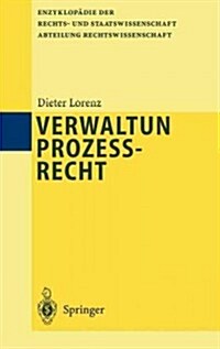 Verwaltungsproze?echt (Hardcover, 2000)