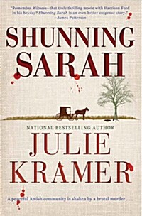 Shunning Sarah (Hardcover)