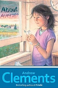 About Average (Hardcover)