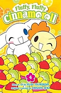 Fluffy, Fluffy Cinnamoroll, Vol. 4: Volume 4 (Paperback)