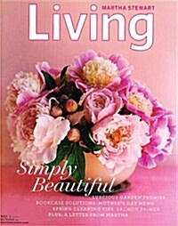 [정기구독] Martha Stewart Living (월간)