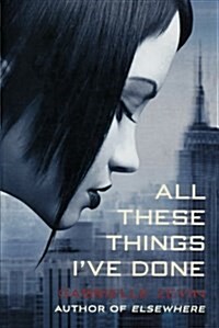 [중고] All These Things I‘ve Done (Paperback)