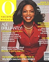 [정기구독] O-The Oprah Magazine (월간)