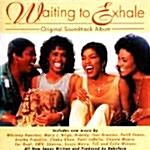 [중고] [수입] Waiting To Exhale