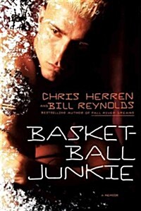 Basketball Junkie (Paperback, Reprint)