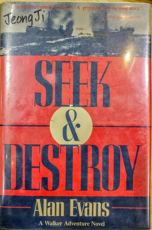 [중고] Seek and Destroy Hardcover (양장)