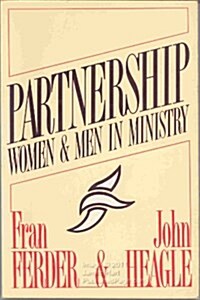 Partnership (Paperback)