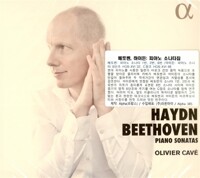 Beethoven / Haydn  Piano Sonatas