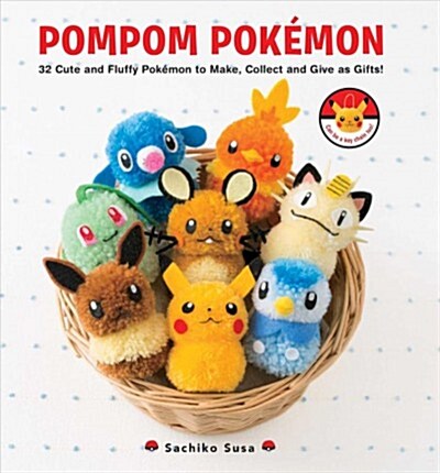 Pompom Pokemon (Paperback)