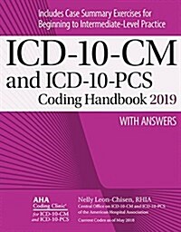 ICD-10-CM and Icd-10-pcs Coding Handbook, With Answers, 2019 (Paperback, Revised)