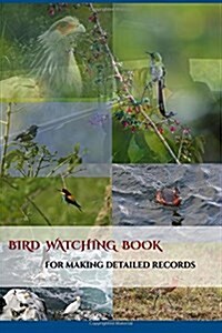 Bird Watching Book (Paperback)