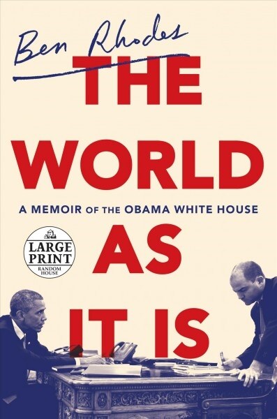 The World as It Is: A Memoir of the Obama White House (Paperback)