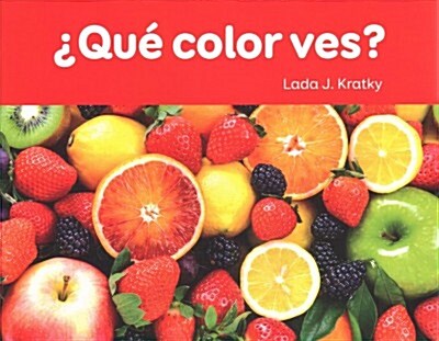Que Color Ves? (Paperback)