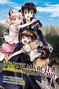 Death March to the Parallel World Rhapsody, Vol. 5 (Manga) (Paperback)