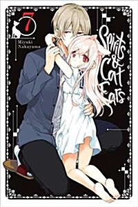 Spirits & Cat Ears, Vol. 7 (Paperback)