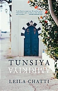 Tunsiya/Amrikiya (Paperback)