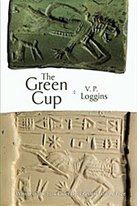 The Green Cup (Paperback)